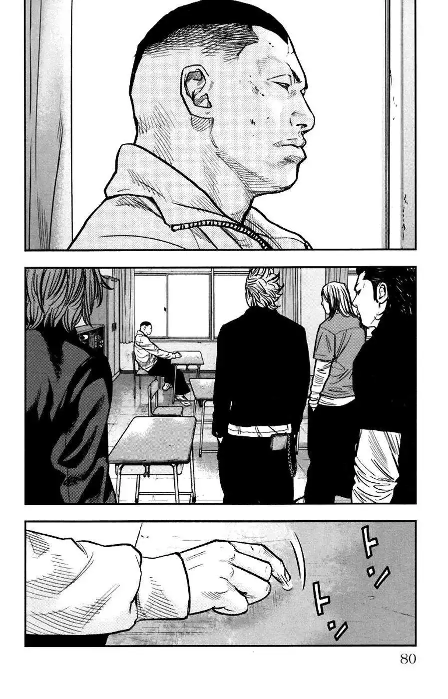 Clover (TETSUHIRO Hirakawa) Chapter 246 3